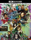 スーサイド・スクワッド エクステンデッド・エディション<4K ULTRA HD&3D&2Dブルーレイセット>(初回仕様)(4枚組/デジタルコピー付き)【4K U...