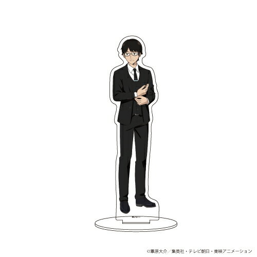 キャラアクリルフィギュア「ワールドトリガー」02/三雲修 スーツver.(描き下ろし)【グッズ】