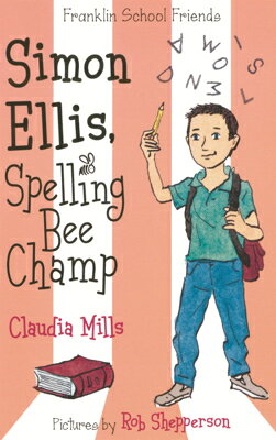 Simon Ellis, Spelling Bee Champ