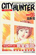 https://thumbnail.image.rakuten.co.jp/@0_mall/book/cabinet/1978/19780225.jpg