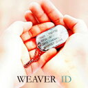 ID WEAVER