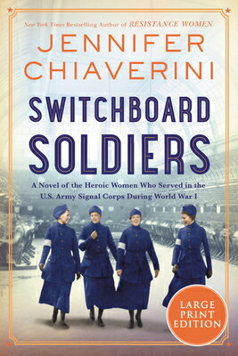 Switchboard Soldiers SWITCHBOARD SOLDIERS -LP [ Jennifer Chiaverini ]