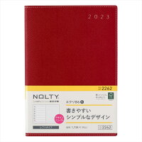 能率 2023年 1月始まり 手帳 ウィークリー NOLTY エクリB6-1（レッド） 2262