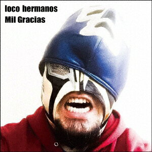 Mil Gracias