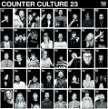 【輸入盤】Rough Trade Counter Culture 2023