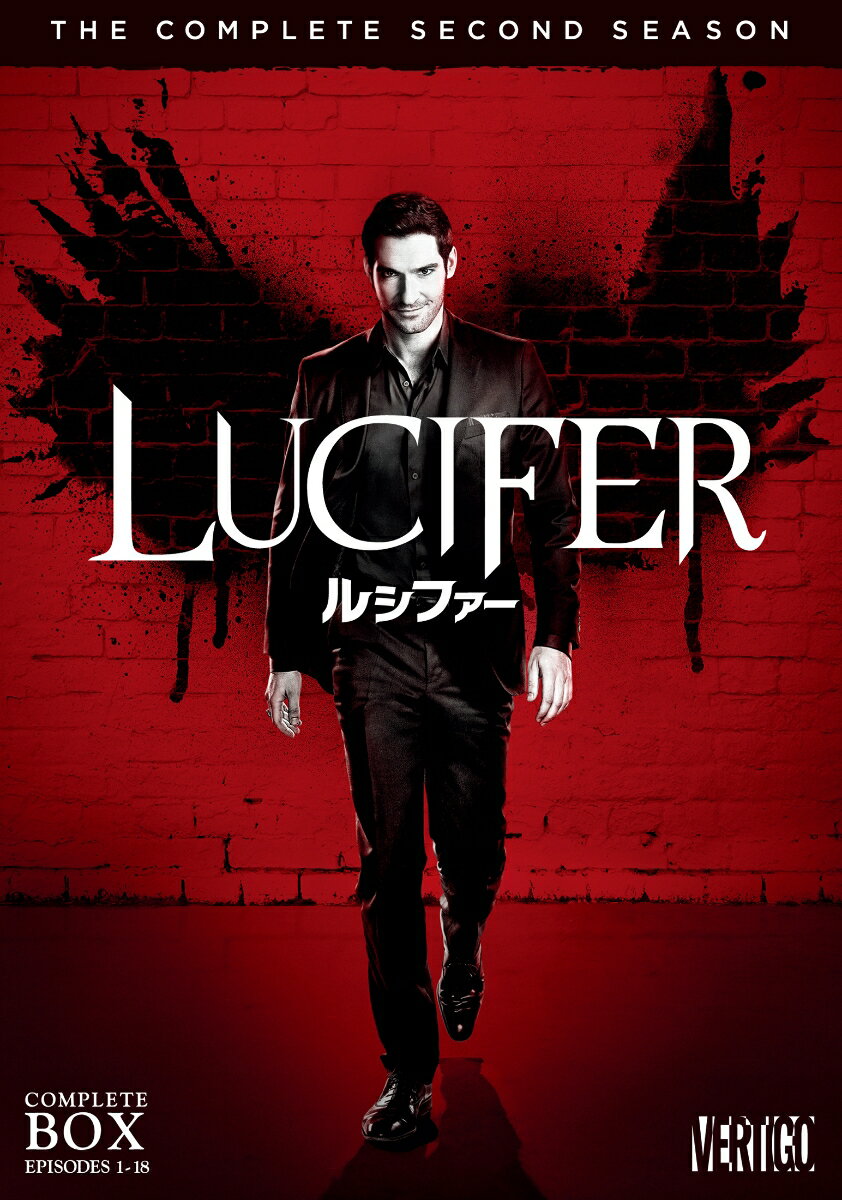 LUCIFER/ルシファー ＜セカンド・シーズン＞ コンプリート・ボックス