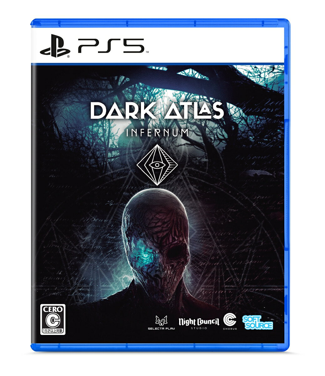 Dark Atlas: Infernumのパッケージ画像