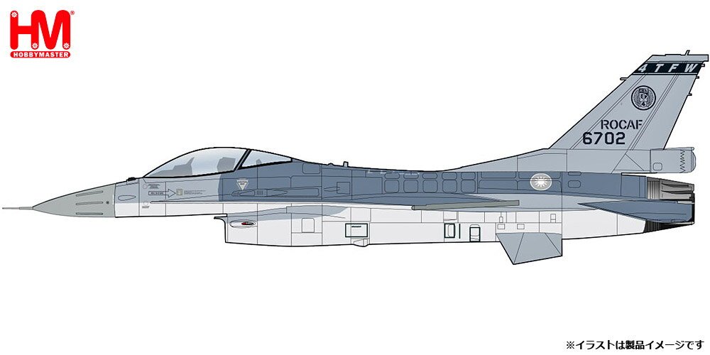 ホビーマスター 1/72 F-16V “中華民国空軍 第23戦術戦闘機群 w/AGM-84” 【HA38058】 (ミニカー)