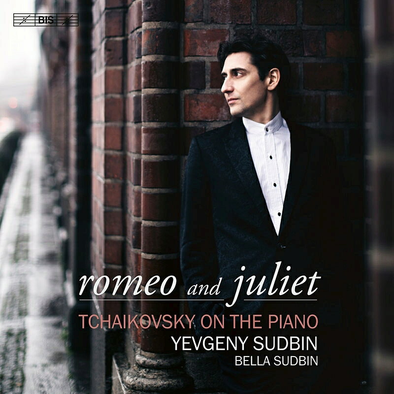 チャイコフスキー（1840ー1893）チャイコフスキー 発売日：2023年03月09日 予約締切日：2023年03月05日 Tchaikovsky On The Piano: Sudbin +glinka (Hyb) JAN：7318599921983 BISSA2198 Bis CD クラシック 器楽曲 輸入盤