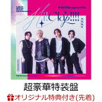 【楽天ブックス限定先着特典】Hi!Clap!!!! (ライブDVD付き超豪華特装盤 CD＋DVD＋フォトブック)(L判ブロマイド(撮り下ろしアーティスト写真)) [ Hi!Superb ]