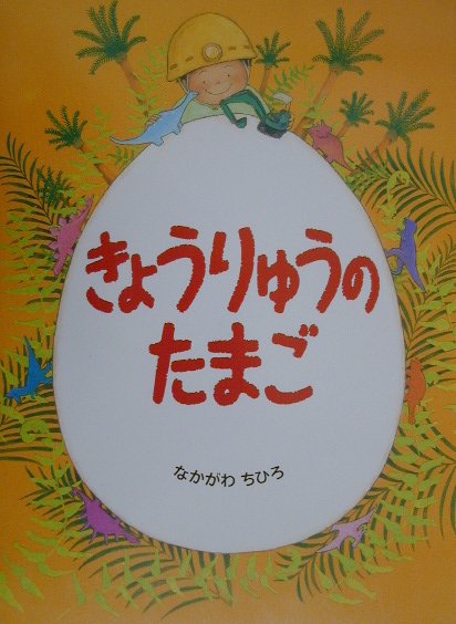 ���礦��夦�Τ��ޤ�