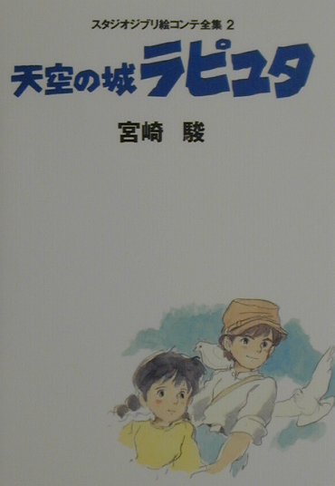 ŷ���ξ��ԥ奿