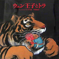 https://thumbnail.image.rakuten.co.jp/@0_mall/book/cabinet/1986/19862353.jpg