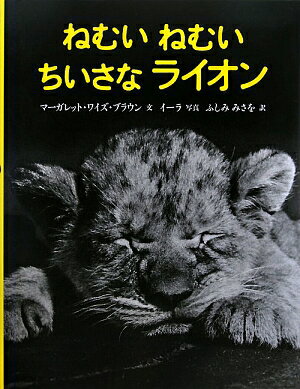 �ͤत�ͤत�������ʥ饤����