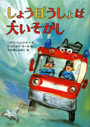 ���礦�ܤ�������礤������