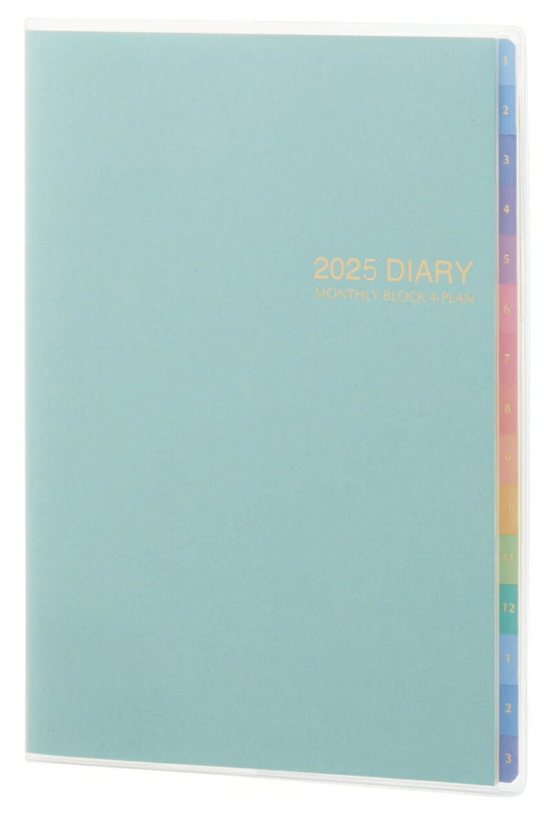 2025フォープランダイアリーA5 グリーン