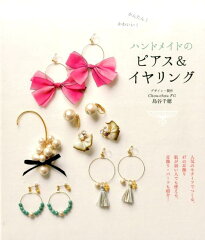 https://thumbnail.image.rakuten.co.jp/@0_mall/book/cabinet/1988/9784405071988.jpg