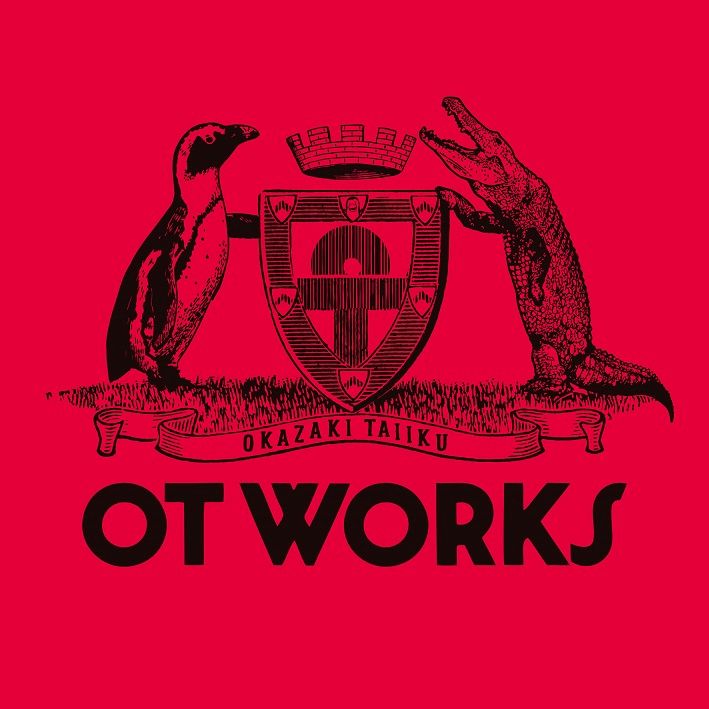 OT WORKS (初回限定盤 CD＋DVD) [ 岡崎体育 ]