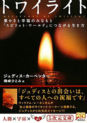 �ȥ磻�饤��