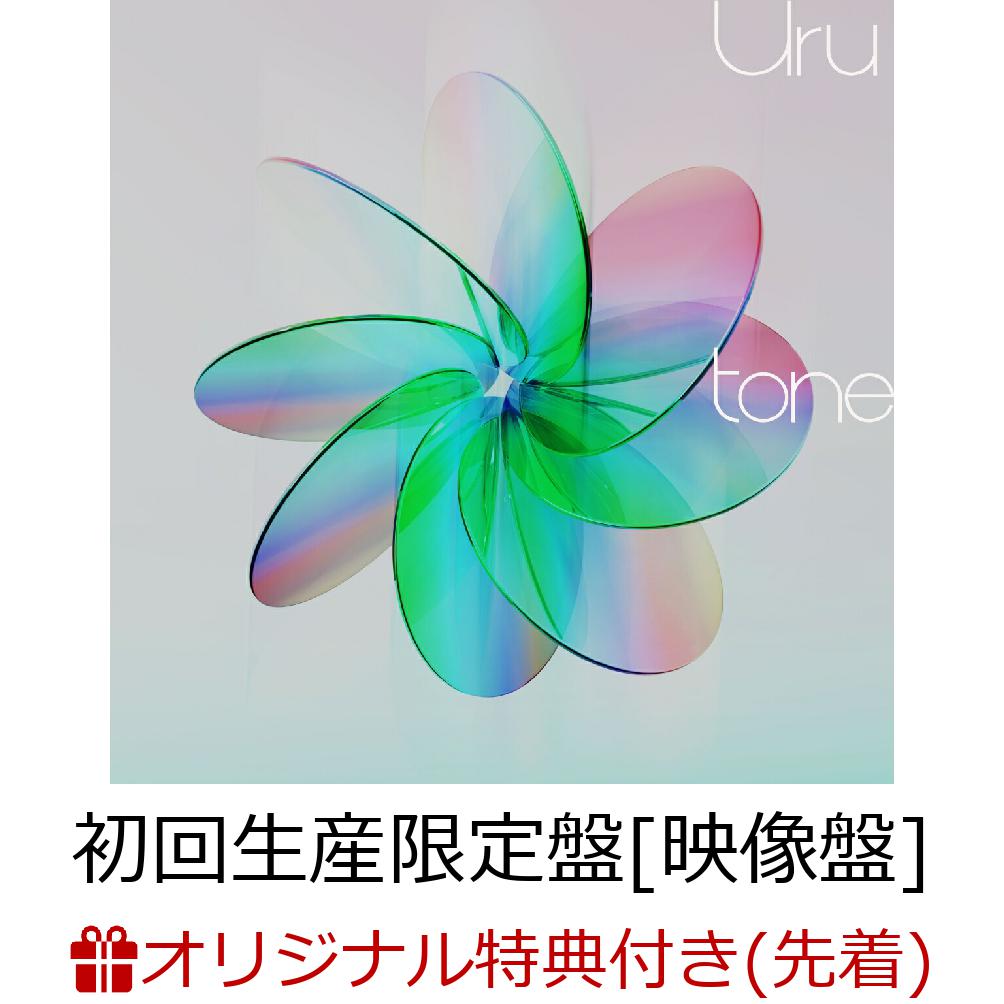 「コントラスト」以来、約3年ぶりとなるニューアルバム。

一躍その名前を広めることになった「オリオンブルー」、そして「コントラスト」に続く4thアルバム。