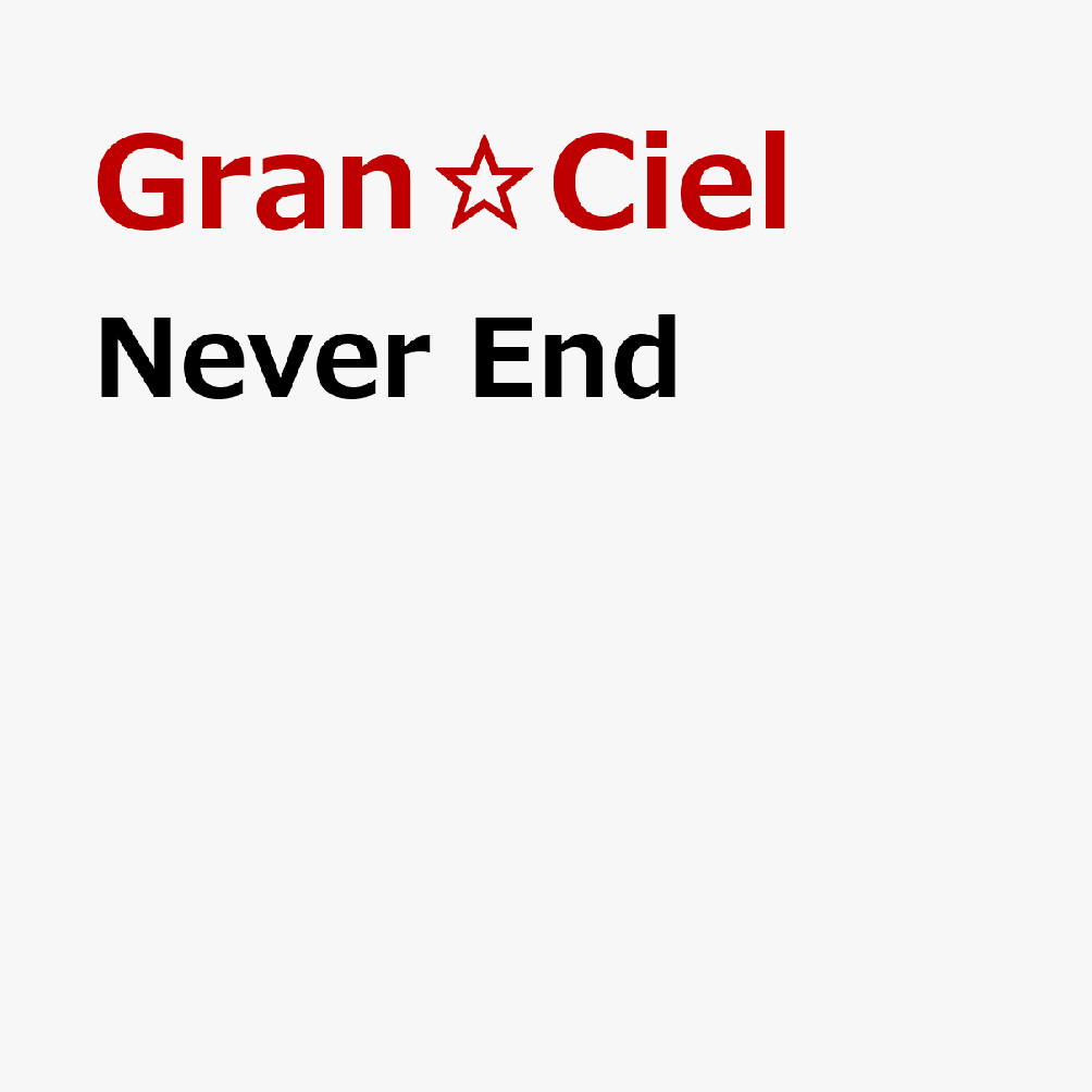 Never End