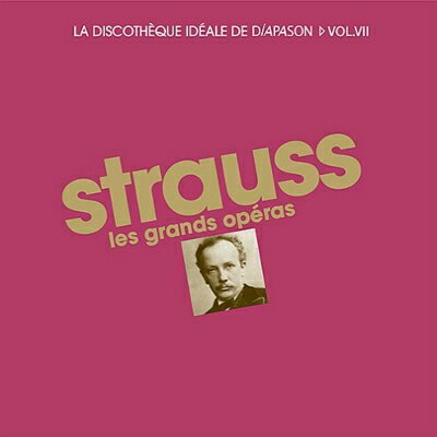 リヒャルト・シュトラウス・オペラ・ボックス（15CD）

フランスのディアパゾン誌がレコード会社と提携してリリースするシリーズの中でも特に注目されるのがこのリヒャルト・シュトラウスのオペラ・ボックス。7つのヴェールならぬ7つのオペラをとりあげていますが、登場する音源は、高水準な演奏や、作曲者ゆかりの歴史的な意義があったりするものばかり。
&nbsp;『影のない女』初のステレオ収録となったベーム＆ウィーン・フィルによるデッカ録音に、シュトラウスと親しかったクレメンス・クラウスの『サロメ』のデッカ録音、シュトラウスの誕生日記念公演をベームが指揮した『ナクソス島のアリアドネ』ライヴに、シュトラウスも認めていたデラ・カーザの歌ったカラヤンのもうひとつの『ばらの騎士』ライヴ、そしてミュンヘンのナショナルテアター再建記念公演をカイルベルトが指揮した『アラベラ』ライヴなど、どれもシュトラウス好きには気になるものばかり。（HMV）

【収録情報】
リヒャルト・シュトラウス[1864-1949]
Disc1-2

● 『サロメ』全曲

　クリステル・ゴルツ（サロメ）
　ハンス・ブラウン（ヨハナーン）
　ユリウス・パツァーク（ヘロデ）
　マルガレータ・ケニー（ヘロディアス）
　アントン・デルモータ（ナラボート）
　エルゼ・シュルホフ（ヘロディアスの小姓）、他
　ウィーン・フィルハーモニー管弦楽団
　クレメンス・クラウス（指揮）

　録音:1954年3月15-21日、ウィーン（セッション）

クレメンス・クラウス[1893-1954]は、戦後、ウィーン・フィルやバイロイト音楽祭、ザルツブルク音楽祭のほか、バイエルン放送響、バンベルク響などに出演する多忙な生活を送っており、指揮活動のピークを迎えていました。クラウスは若い頃からリヒャルト・シュトラウスに信頼されており、『アラベラ』『平和の日』『ダナエの愛』『カプリッチョ』の初演も任され、『カプリッチョ』では台本も書くという親しい関係でもありました。この『サロメ』は、シュトラウス没後5年目、クラウス急死の2ヶ月前におこなわれたセッション・レコーディング。サロメ歌いとして高名なゴルツによる歌唱は妖しい官能を湛えた見事なもので、ウィーン・フィルの美しいサウンドとのコントラストも印象的。明快な起伏をもつ筋立てと心理描写、雄弁をきわめた管弦楽に、ドラマティックでありながら叙情的な要素も強いサロメ役と神秘的なヨハナーン役を核に一気に聴かせます。

【ゴルツ・プロフィール】
クリステル・ゴルツは、1912年7月8日、ドイツのドルトムントに生まれ、ミュンヘンでオルネッリ・レープに声楽とバレエを学び、さらにヒンデミットの弟子で後に彼女の夫ともなるテオドール・シェンクに師事しています。
&nbsp;最初の舞台はフュルト市立劇場での合唱歌手兼踊り手というもので、続いて『魔弾の射手』のアガーテ役や『ばらの騎士』のオクタヴィアン役、『マイスタージンガー』のエヴァ役、『カヴァレリア・ルスティカーナ』のサントゥッツァ役などをこなし、プラウエン市立劇場に移って出演しているところをカール・ベームに見出され、1941年、ベームが音楽監督を務めていたザクセン（ソレスデン）国立歌劇場の『オベロン』のレチア役でソロ歌手としてデビューすることとなります。ドレスデンを拠点に過ごした彼女はやがてベルリン国立歌劇場に移り、そして1951年にはウィーン国立歌劇場のメンバーとなります。
&nbsp;ここで大きな成功を収めた彼女は、ミラノ、ロンドン、パリ、ニューヨーク、ザルツブルク、ローマ、ブイリュッセルなどの舞台にも出演して国際的に活躍、1950年代を代表するドイツのドラマティック・ソプラノとして　ゆるぎない名声を確立します。
&nbsp;現代作品にも出演するなど研究熱心で努力家であった彼女は、100以上のレパートリーを持っており、ウィーン国立歌劇場での出演だけに限ってもその役柄は28に達し、実に430の公演に出演していたほど。中でも特に評価の高かったのは、その強力な声と演技力を生かした、リヒャルト・シュトラウスのサロメ、エレクトラ、染物師の妻、ベルク『ヴォツェック』のマリー、ヤナーチェクのイェヌーファ、ベートーヴェンのフィデリオ、プッチーニのトゥーランドット、オルフのアンティゴネといった諸役でした。
Powered by HMV
