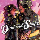 Diamond Shake 