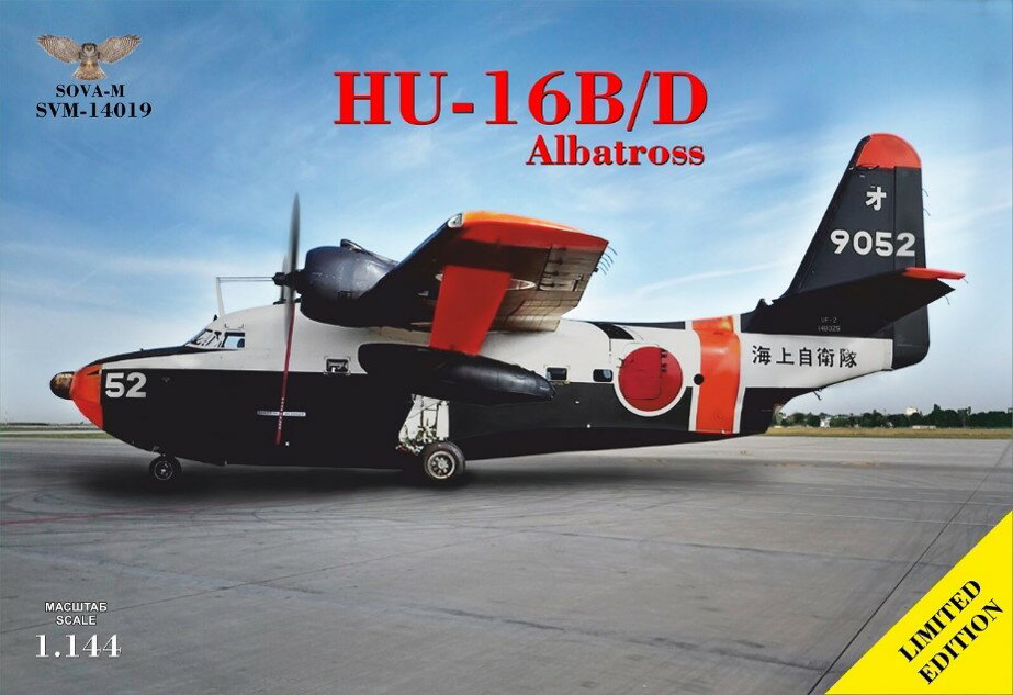 楽天市場】シー アスパラガス(ホビー)の通販 楽天市場】シー アスパラガス(ホビー)の通販