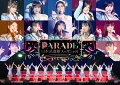 春の全国ツアー スペシャル公演の日本武道館単独公演を完全収録！

■2022年5月16日に開催された日本武道館単独コンサートの模様を完全収録！
■2021年7月に加入した新メンバー河西結心・八木栞・福田真琳・豫風瑠乃が本編、アンコール全てに参加した構成内容となっています。