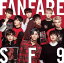 Fanfare (初回限定盤A CD＋DVD)