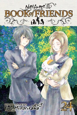 Natsume's Book of Friends, Vol. 24 NATSUMES BK OF FRIENDS VOL 24 （Natsume's Book of Friends） [ Yuki Midorikawa ]