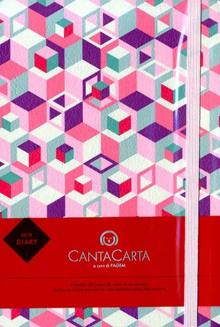 2939 ペイジェム・カンタカルタ マンスリーアジェンダB6 HYPERCUBE 2018年1月はじまり