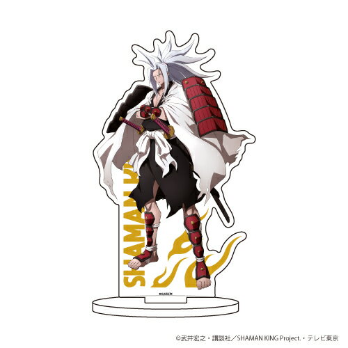 キャラアクリルフィギュア「TVアニメ『SHAMAN KING』」02/阿弥陀丸【グッズ】