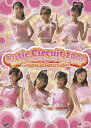 Cutie Circuit 2006 Final in YOMIURILAND EAST LIVE ～9月10日は℃-uteの日～ [ ℃-ute ]