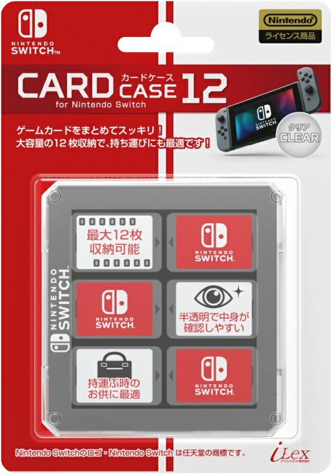 カードケース12 for ニンテンドーSwitch （クリア）