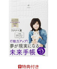 https://thumbnail.image.rakuten.co.jp/@0_mall/book/cabinet/2000/2100010752000.jpg