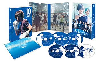 未来への10カウント Blu-ray BOX【Blu-ray】 木村拓哉