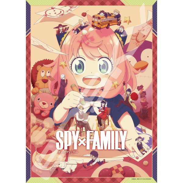 TVアニメ『SPY×FAMILY』 500-785　秘密だらけの世界　ジグソーパズル500ピース