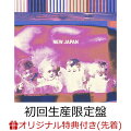 2020 年のメジャーデビューから 4年の時を経て、待望のフルアルバム『NEW JAPAN』リリース！
TV アニメ「ノー・ガンズ・ライフ」、アニメ「SD ガンダムワールド ヒーローズ」、テレビ東京系アニメ「BORUTO-ボルトー NARUTO NEXT GENERATIONS」のテーマ楽曲に加え、配信のみのリリースであったテレビ東京系 ドラマ 24「シガテラ」の OP テーマ「このディストーション」を収録。
既存楽曲 5曲に新曲 7曲を加え、全 12曲を収録。
THIS IS JAPAN の、洗練された音のひずみとエモさ、そして、新しさを印象付けるアルバムとなっている。

初回生産限定盤は 2CD＋Blu-ray の豪華版。今では入手困難となっているインディーズ時代の 1st アルバム「THIS IS JAPAN TIMES」をリマスタリングして CD収録。
デジタル配信はせず、初回盤の特典CD でのみ聴くことが出来るレア音源となっている。
さらに、初回盤には 2022 年に開催されたワンマンライブ「THIS IS JAPAN pre. “4COUNT” 2022.7.10 @LIVE HOUSE FEVER」の模様を特典 Blu-ray として付属。
セントチヒロ・チッチがゲスト出演し、このライブでのみ披露された「KARAGARA feat. セントチヒロ・チッチ（BiSH）」の模様も収録されている。