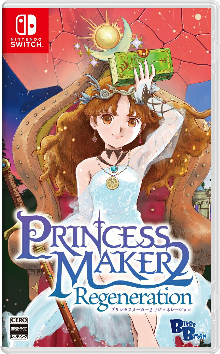 「プリンセスメーカー2」30周年を記念しグラフィックを新しくした最新作

プリンセスメーカー2について
「プリンセスメーカー2」は、星から授かった娘の父親を体験する、シミュレーションタイプの子育てゲームです。
育てる期間は、10歳から18歳までの8年間。あなたの娘はゲームの中で様々な体験を積んで大人になっていきます。少女の夢はプリンセスになることですが、育て方によって千差万別の未来が待ち受けています。さあ、あなたはこの少女とどんな夢を紡ぎますか・・・？

プリンセスメーカー2は今年で30周年
1993年に発売された初代「プリンセスメーカー2」（PC-9801版）から30周年を迎えることになりました。
30周年を迎えてさらに新しくなったプリンセスメーカー2をぜひ体験してください。

グラフィックの描き直しについて
本作は2004年に発売された「プリンセスメーカー2 リファイン」をベースにしていますが、特に重要なグラフィックは赤井孝美氏によって、元のPC-98版に近いテイストで描き直されました。さらに、現代のゲーム環境に合わせて高解像度で描かれており、より細部までこだわり抜かれたクオリティとなっています。

オープニングアニメの追加
米子ガイナックスが制作するオープニングアニメを追加しました。赤井孝美氏が率いるチームによるアニメーションは、新しく「父」となるプレイヤーに「娘」との将来を感じていただけるものとなっております。

娘の状態を知ることが子育ての第一歩
本作は育成シミュレーションのため、娘の状態を常に把握して子育てに生かすことが重要です。
そこで、「リジェネレーション」では娘の状態を把握するためのパラメータを常に表示し、一目で娘の状態を確認できるようにしました。娘の将来のために何をすべきかを確認し、しっかりと育てていきましょう。


&copy; YONAGO GAINAX　&copy;Bliss Brain