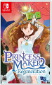 「プリンセスメーカー2」30周年を記念しグラフィックを新しくした最新作

プリンセスメーカー2について
「プリンセスメーカー2」は、星から授かった娘の父親を体験する、シミュレーションタイプの子育てゲームです。
育てる期間は、10歳から18歳までの8年間。あなたの娘はゲームの中で様々な体験を積んで大人になっていきます。少女の夢はプリンセスになることですが、育て方によって千差万別の未来が待ち受けています。さあ、あなたはこの少女とどんな夢を紡ぎますか・・・？

プリンセスメーカー2は今年で30周年
1993年に発売された初代「プリンセスメーカー2」（PC-9801版）から30周年を迎えることになりました。
30周年を迎えてさらに新しくなったプリンセスメーカー2をぜひ体験してください。

グラフィックの描き直しについて
本作は2004年に発売された「プリンセスメーカー2 リファイン」をベースにしていますが、特に重要なグラフィックは赤井孝美氏によって、元のPC-98版に近いテイストで描き直されました。さらに、現代のゲーム環境に合わせて高解像度で描かれており、より細部までこだわり抜かれたクオリティとなっています。

オープニングアニメの追加
米子ガイナックスが制作するオープニングアニメを追加しました。赤井孝美氏が率いるチームによるアニメーションは、新しく「父」となるプレイヤーに「娘」との将来を感じていただけるものとなっております。

娘の状態を知ることが子育ての第一歩
本作は育成シミュレーションのため、娘の状態を常に把握して子育てに生かすことが重要です。
そこで、「リジェネレーション」では娘の状態を把握するためのパラメータを常に表示し、一目で娘の状態を確認できるようにしました。娘の将来のために何をすべきかを確認し、しっかりと育てていきましょう。


&copy; YONAGO GAINAX　&copy;Bliss Brain