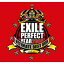 EXILE PERFECT YEAR 2008 ULTIMATE BEST BOXʽ 3CD+DVD [ EXILE ]פ򸫤