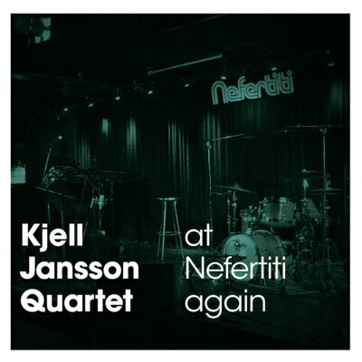 【輸入盤】At Nefertiti Again