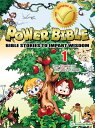 From Creation to the Story of Joseph POWER BIBLE #01 FROM CREATION （Power Bible: Bible Stories to Impart Wisdom） [ Shin-Joong Kim ]