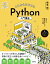 これからはじめる Python入門講座 -- 文法から機械学習までの基本を理解