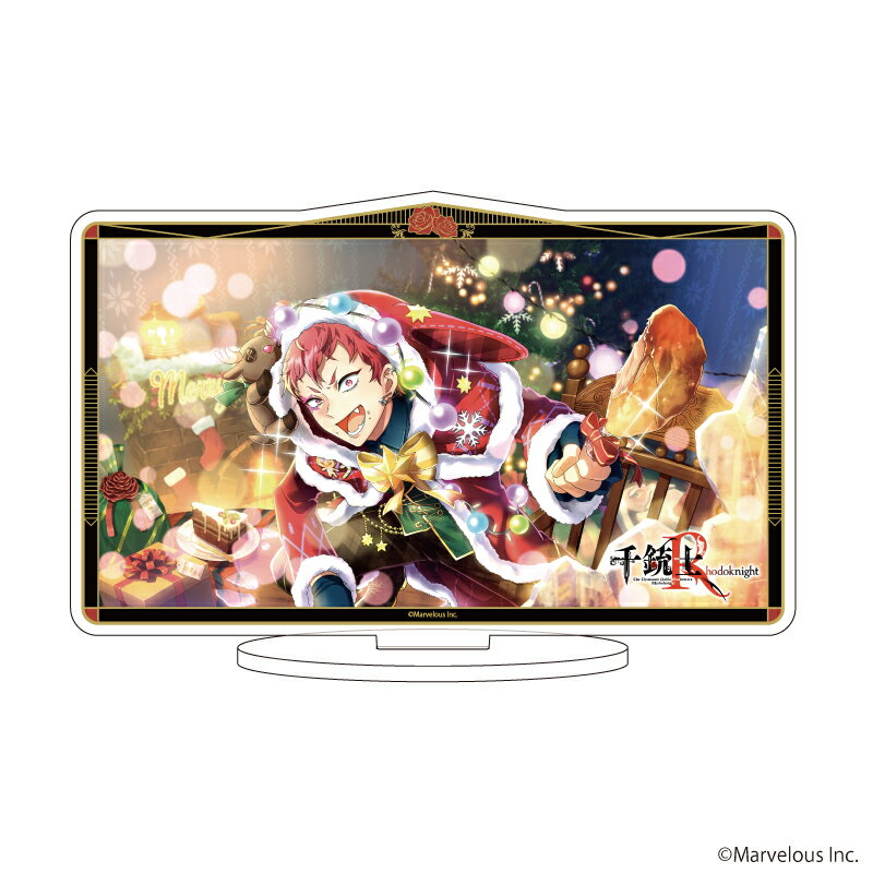 キャラアクリルフィギュア「千銃士:Rhodoknight」107/ベルガー(公式イラスト)【グッズ】