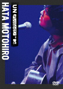 MTV Unplugged: Hata Motohiro 