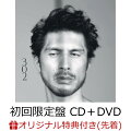 【楽天ブックス限定先着特典】#302 (初回限定盤 CD＋DVD)(オリジナルクリアファイル（A5サイズ）)