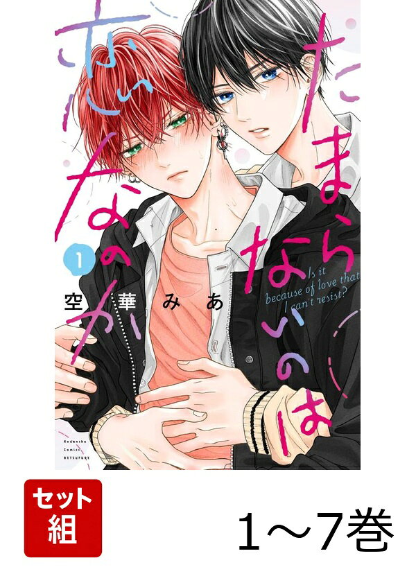 製品画像：29位