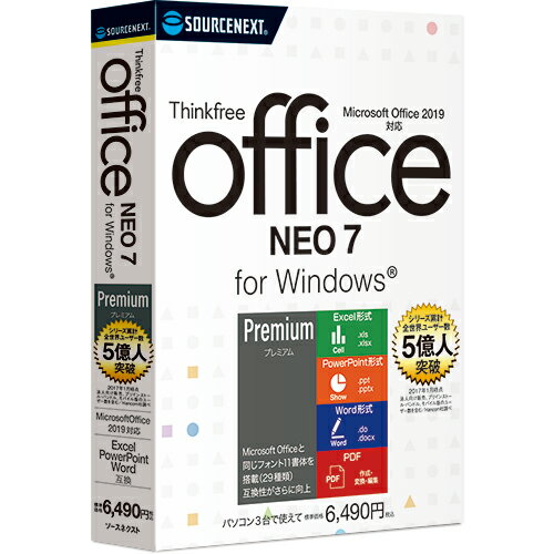 Thinkfree Office NEO 7 Premium